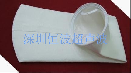 防尘袋超声波焊接 防尘袋超声波焊接