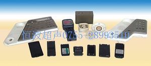 超声波焊接加工 超声波焊接加工